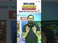 BSTC 2026 Reasoning Marathon🔥| Target 150/150 Marks🎯 | Anil Sir #bstc2026