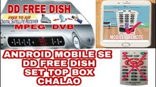 Control your dd free dish set top box using android Phone - Working Any Mpeg 2 STB screenshot 3