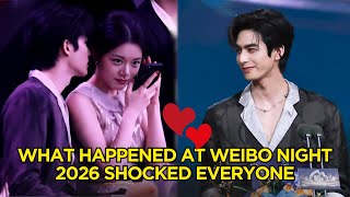 Song Weilong Stunned Beijing At Weibo Night 2026 Zhao Jinmai Couldnt Look Away