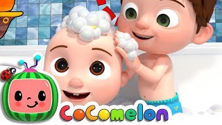 small baby bath tub cartoon video । big brother take a shampoo