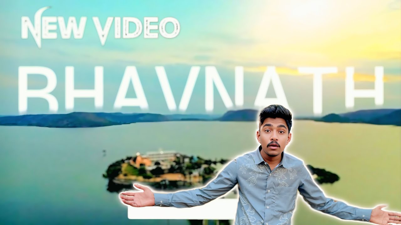 આ ચમત્કારી કુંડ જોઈને વિશ્વાસ નહીં આવે 😮 |ભાવનાથ મહાદેવ ભિલોડા