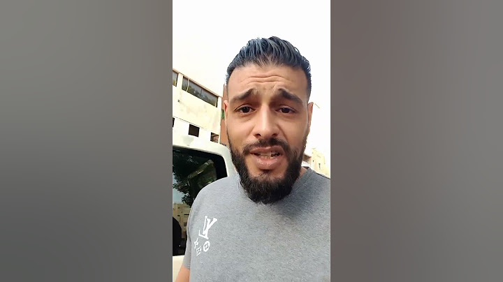 لقيت قلب اللوز جزائري 🇩🇿 في السعودية 🇸🇦 محل الحلويات الجزائرية #لذة_صغيرة ❤️