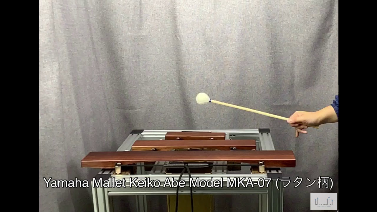Yamaha Mallet Keiko Abe Model MKA-07 (ラタン柄) - YouTube