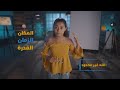 هل نؤمن بإله واحد ولا ثلاثة هل نؤمن بإله واحد ولا ثلاثة
