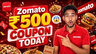 🔥 Zomato Coupon Code Today 2026 🍔 Flat ₹500 OFF 😱 Latest Zomato Offers & Promo Codes 💸