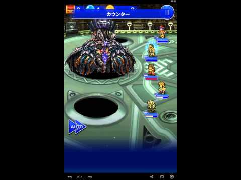 【FFRK】　サッズが仲間になった