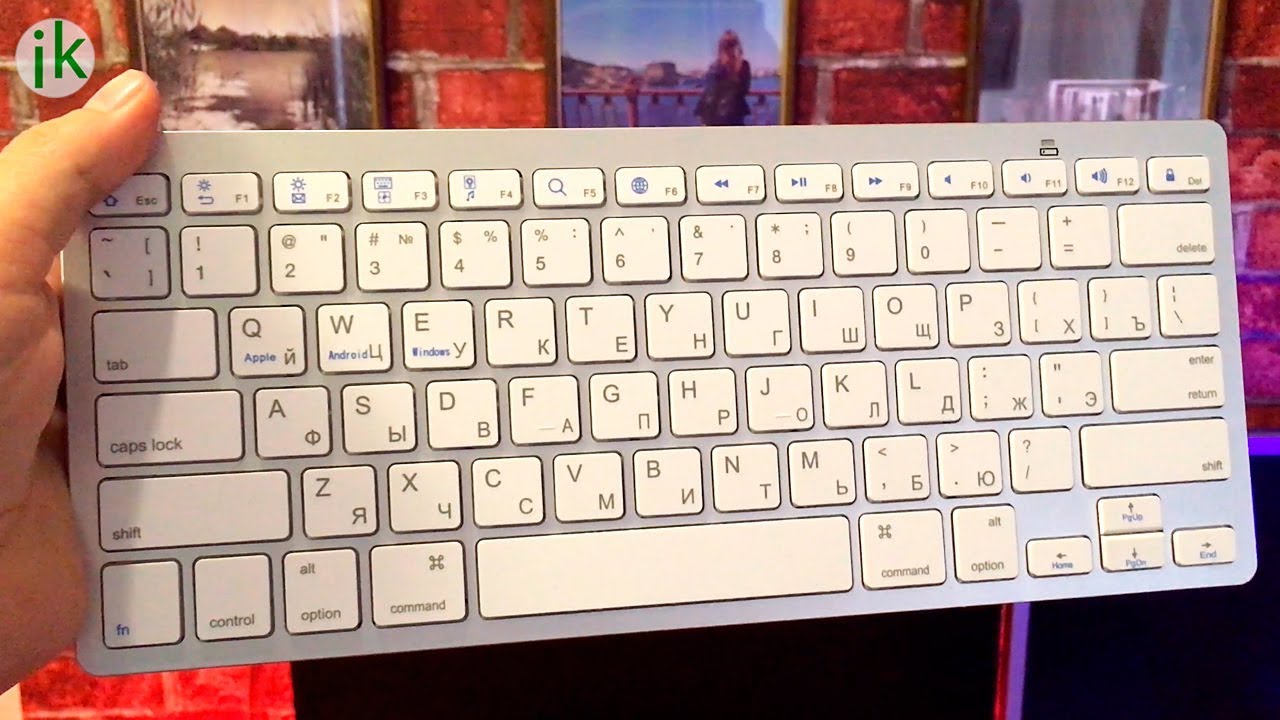 Bluetooth клавиатура для телефона и компьютера | Как Apple только дешевле
