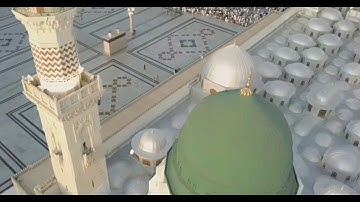 قراءة سورة الفاتحة بجميع المقامات مع الشيخ بندر بليلة