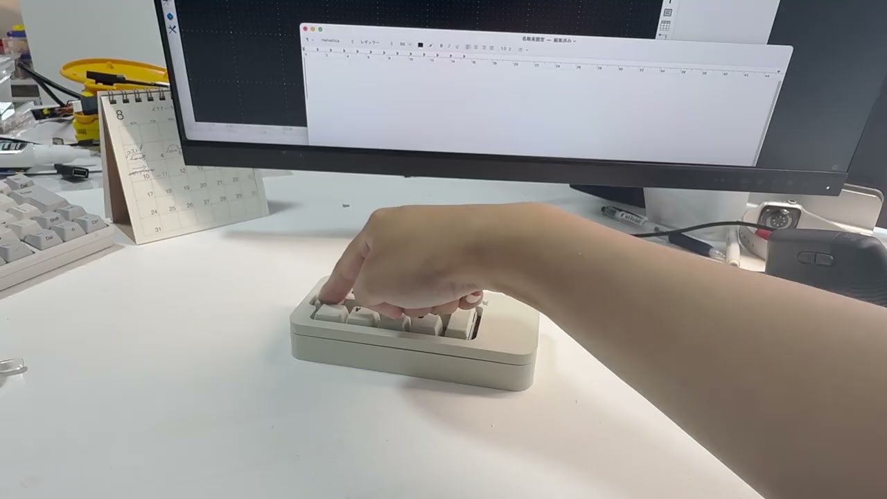 FUCK YOU