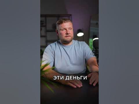 Как ПОВЫСИТЬ свою ЗАРПЛАТУ? #зарплата #повышение #зп #доход #деньги # ...