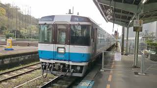 4月4日徳島駅キハ185系特急剣山2号回送　全色連結！