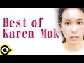 Capture de la vidéo 最好的莫文蔚 Best Of Karen Mok