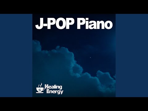明日、春が来たら (Instrumental)