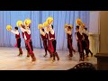 Сербский танец