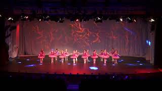 Ebru Bale ve Müzik Okulları, Resitallerden, İlkokul 1. Sınıf