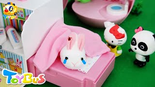 ウサギちゃんが滑り台から落ちてケガしちゃった！救急車 出動！ ❤お医者さんごっこ❤トイバス（ToyBus) キッズ おもちゃアニメ