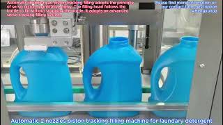 Famous Automatic 2 heads piston tracking filling capping machine line for laundry detergent|filling|capping Profile