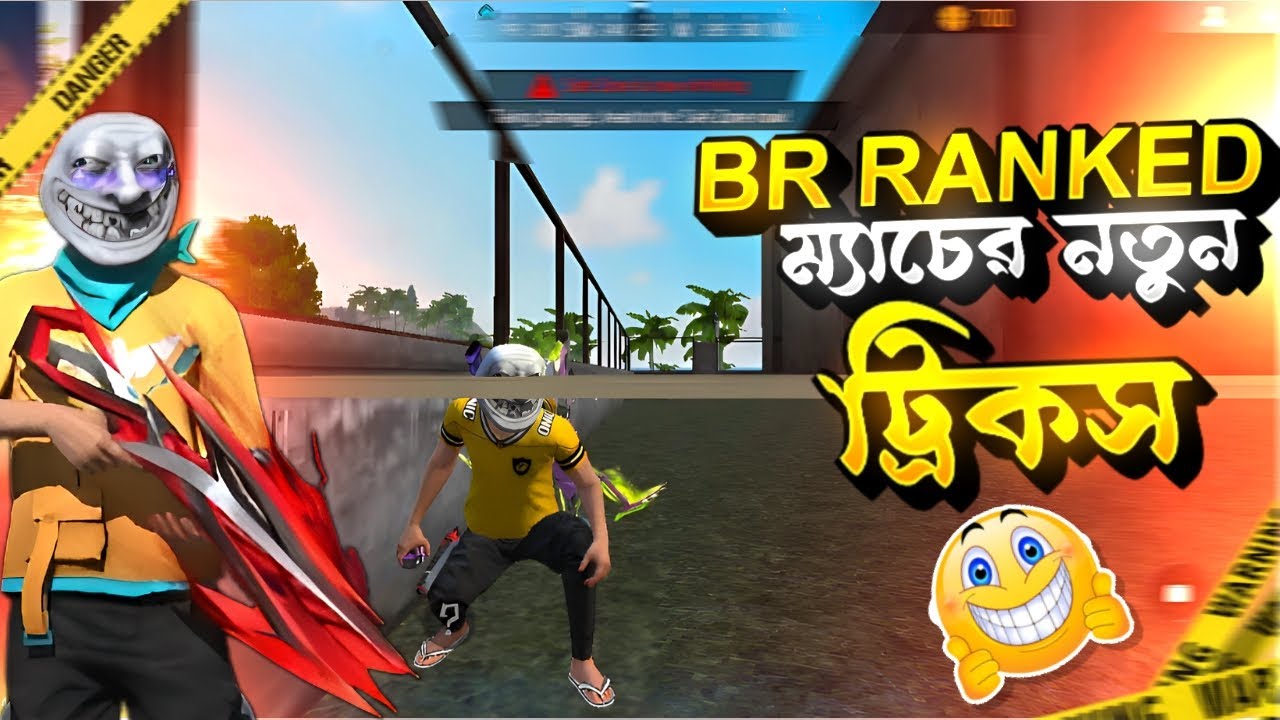 FREE FIRE NEW UPDATE  TRICKS 😍 বারমুডা এবং কালাহারি ম্যাপের নতুন ট্রিকস 🫠