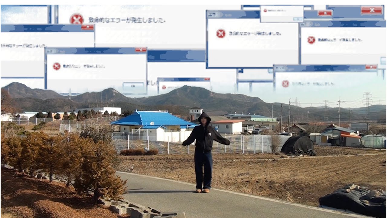 Keris (캐리스) - 유통기한 [Visualizer]