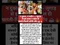 ऐसी कॉफी आपने कभी नहीं देखी होगी 😲 | चलती-फिरती कॉफी शॉप वायरल ☕ #chai #viralvideo #news #coffee