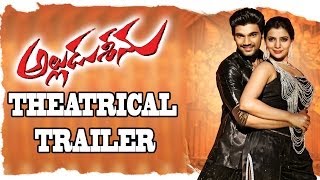 Alludu Seenu Theatrical Trailer - Samantha, Srinivas, DSP, V.V. Vinayak - Aditya Music Telugu