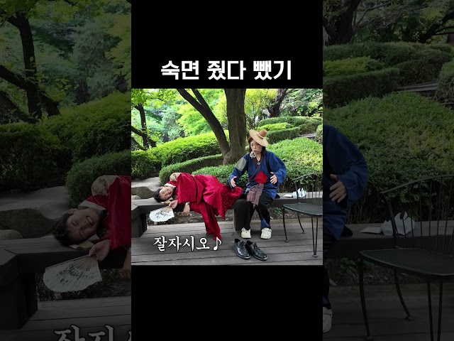 자장가 or 기상송