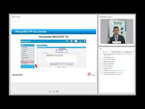 Video: Mysms'ти кантип жокко чыгарам?