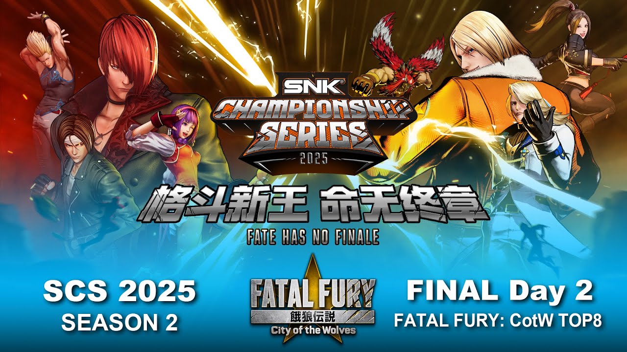 CotW】餓狼伝説 ノベルティ PPしおり 全種セット SNK KOF CotW】餓狼