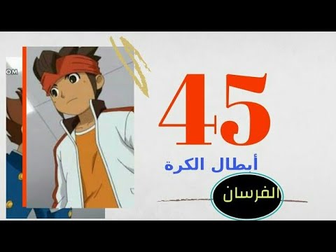     45     