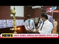 ஒக்சிஜன் சிலிண்டர் மற்றும் ஒக்சிஜன் ரெகுலட்டர் வழங்கிவைப்பு!