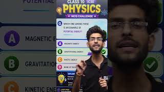 #icseclass10 #physics #physicswallah #shorts #shortsfeed #shorts #icseboard #biog  @BIO-G01