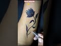 Flower Tattoo Oldies Coversong Singer Song Tattoo Tattoofun Tattooideas Tattoodesigns mp3