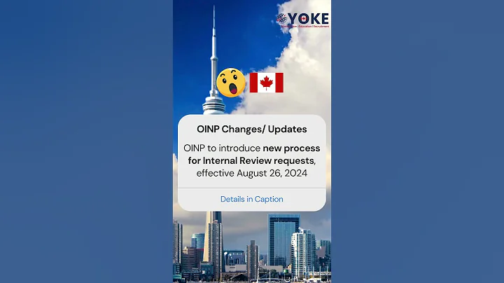 OINP to Introduce New Process for Internal Review Requests, Effective August 26, 2024
