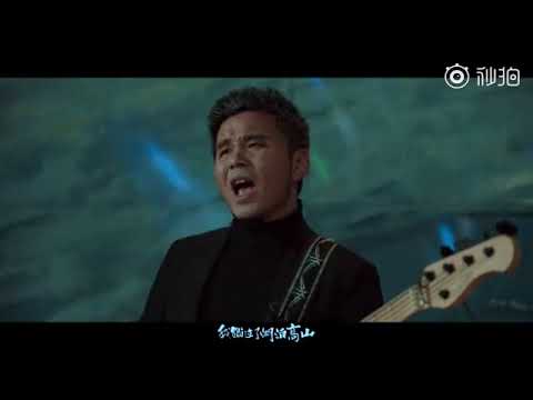 感谢生活 水木年华