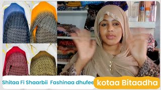 Download Lagu Kotaa kalatin filaadhaa namni suuraa ufaata naa gafatani  MP3