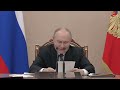 Заседание Военно-промышленной комиссии