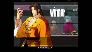 Fightcade Study Hall Returns Absolute KOFXI 10.16.26