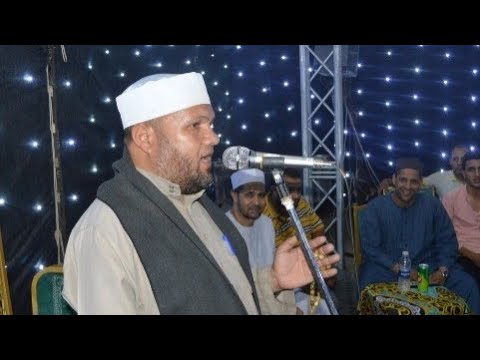 الشيخ سلامة عبدالقادر ابتهالات دينية أمسية الحاج سيد هديب قلمشاة اطسا الفيوم