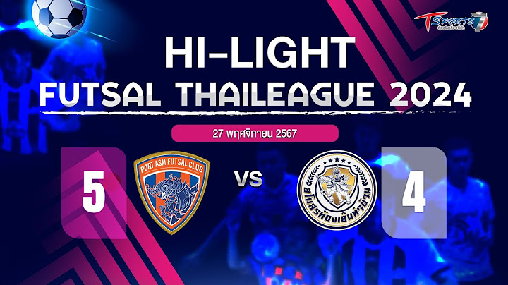 การท่าเรือ เอเอสเอ็ม vs ห้องเย็นท่าข้าม | HIGHLIGHT | ฟุตซอลไทยลีก 2024 | 27 พ.ย. 67 | T Sports 7