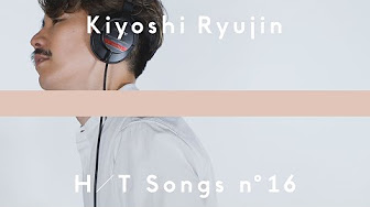 男心に響く片思いソング 男目線で聴けるイチオシのラブソング Youtube 男心に響く片思いソング 男目線で聴けるイチオシのラブソング Youtube