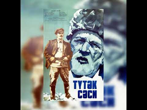 Tütək səsi - Taxıl yığımı (Aqşin Əlizadə)