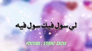 Isma3👌🏻