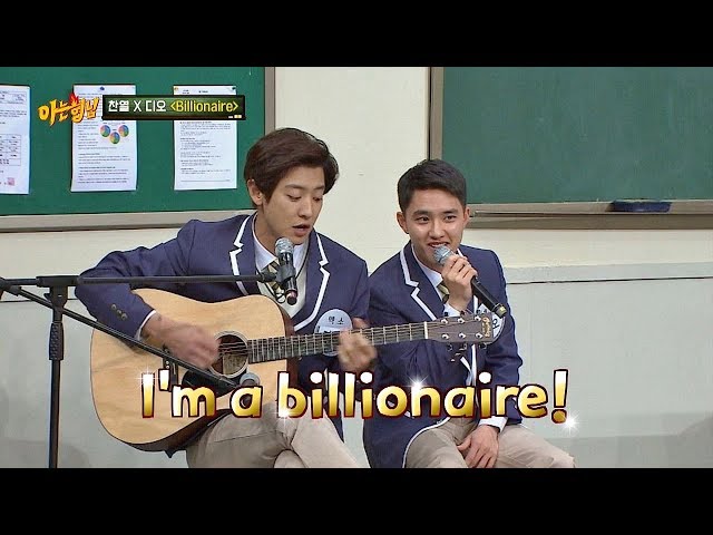 [CHINNE NORDY] YOUR DIGITAL, CHAN YEOL x DIO (Billionaire) ♬ Knowing bros 159 class=