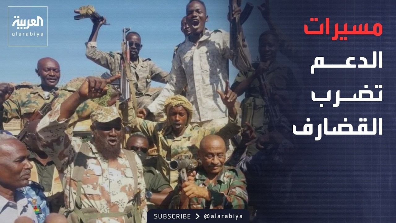 ������� | ���� ����� ������ ��� ����� ������� ��� 5 ����� ������ ����
 - نشر قبل 28 دقيقة