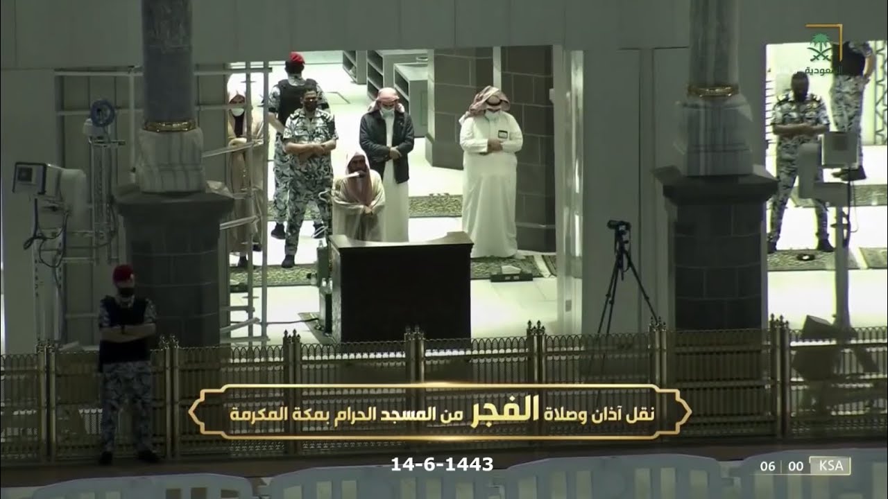 تلاوة بياتية هادئة تهتز لها القلوب للشيخ عبدالله الجهني من سورة إبراهيم 14-6-1443 هـ