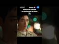 [HIN DUB] Bollywood scene 😍 | Undercover High School Episode 7 | Channel K