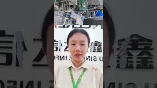 SF-V5648UA3232A-1080P30-D76 V1.1 SF-V5648UA3232A-1080P30-D76 V1.1