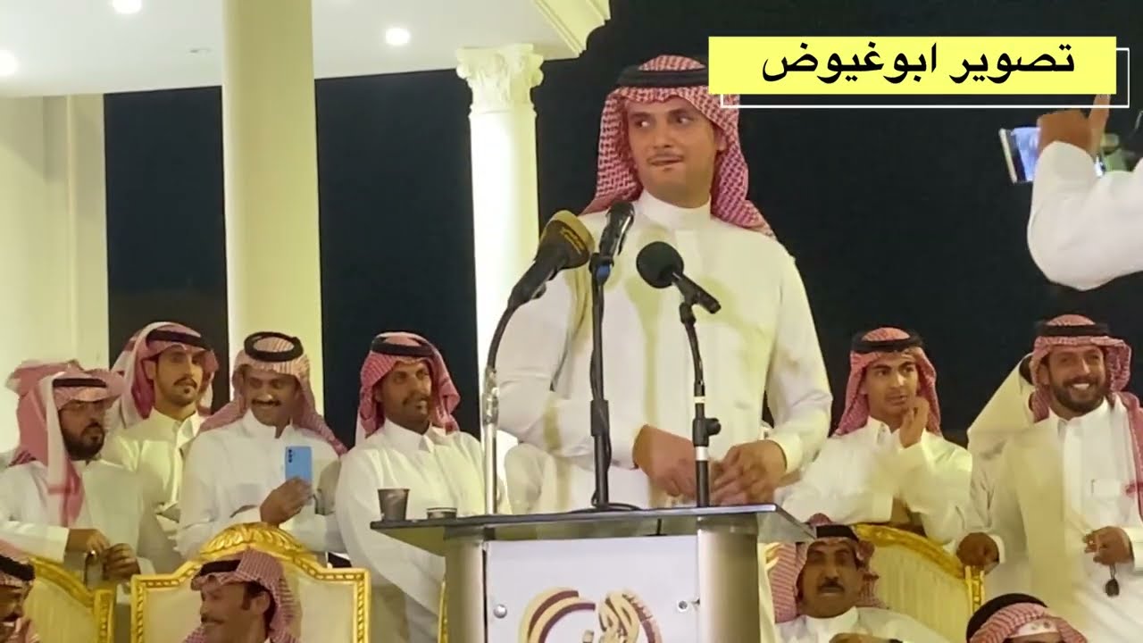 ابراهيم الشيخي ومرزوق المقاطي وتركي الميزاني  عبدالله الميزاني  تاريخ ٦_٢_١٤٤٤ صدر المنصه _الرياض