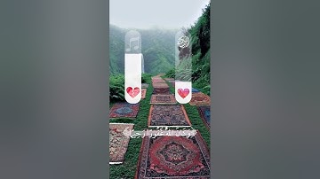 ارح سمعك و قلبك 🤍 قرآن كريم 🤍 اكتب شيئا تؤجر عليه 🤍