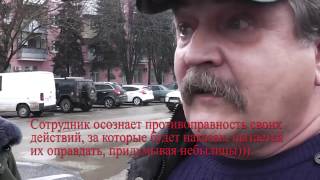 СЕКСОТ МАЙОРА ФСБ ЕГОРА НИКИТИНА? Начало расследования СЕКСОТ МАЙОРА ФСБ ЕГОРА НИКИТИНА? Начало расследования